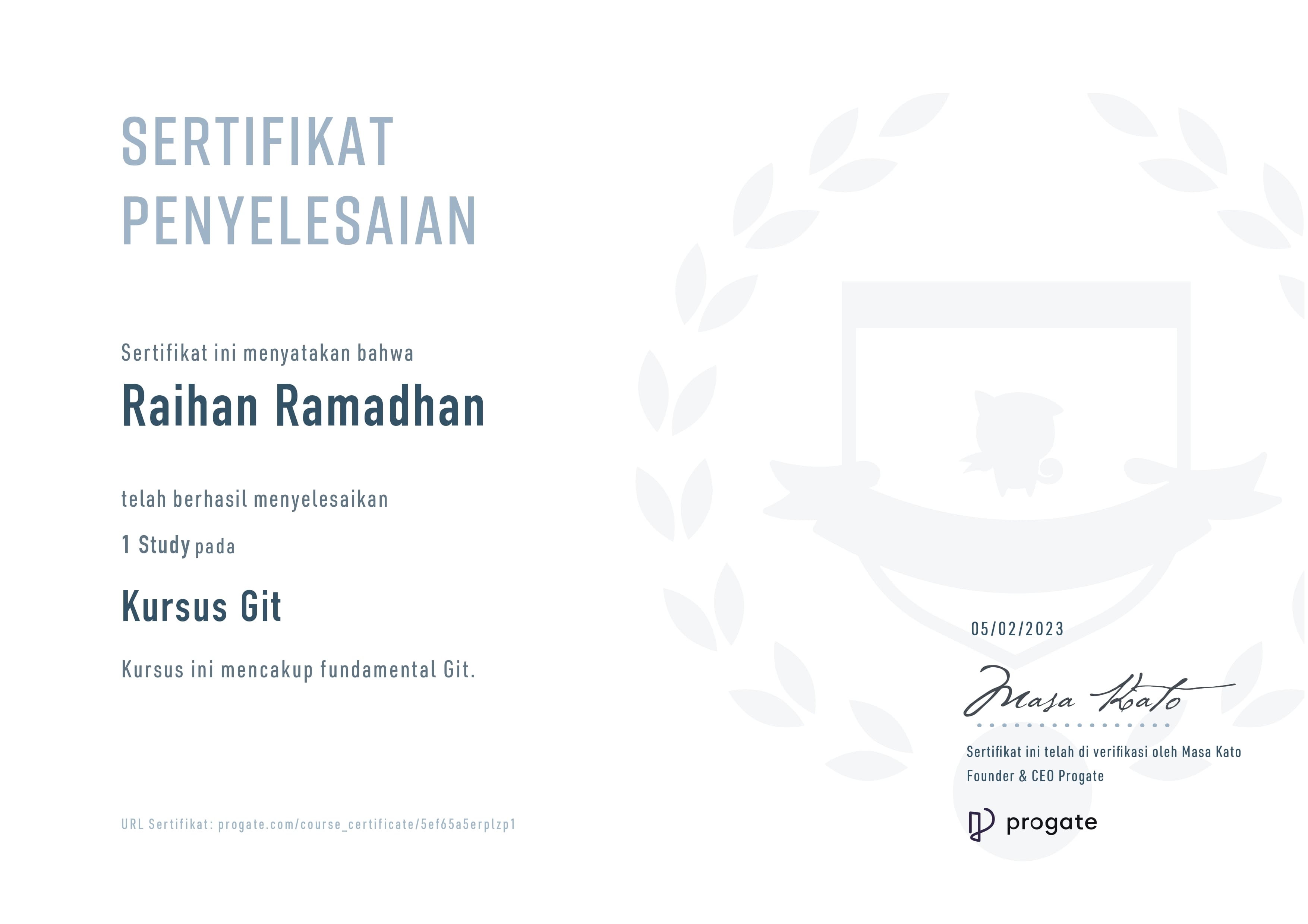 Progate GIT Certificate